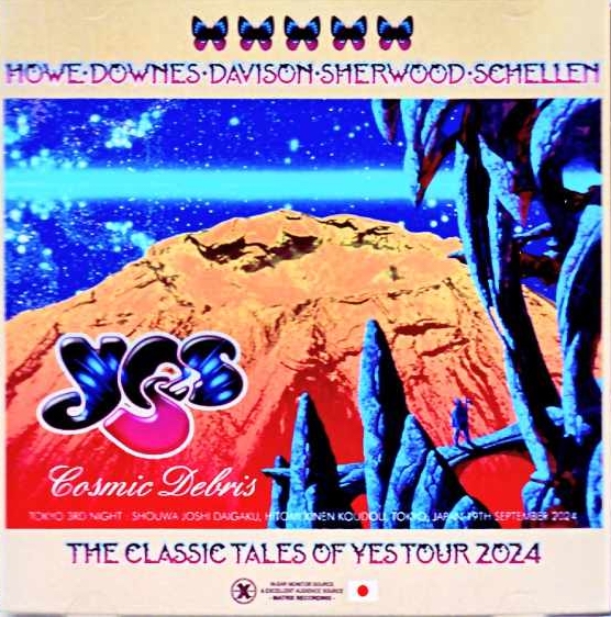 Yes2024-09-19HitomiMemorialHallTokyoJapan (1).jpg